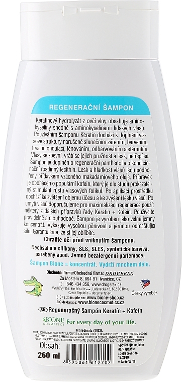 Men Shampoo - Bione Cosmetics Keratin + Caffeine Regenerative Shampoo For Men — photo N2