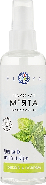 Mint Hydrolate - Floya — photo N1