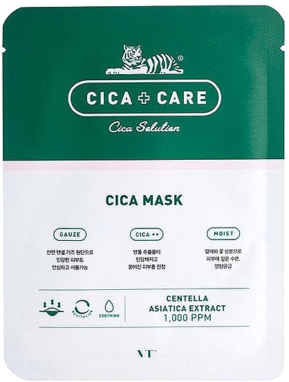 Centella Asiatica Face Mask - VT Cosmetics Cica Care Solution Mask — photo N1