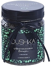 Fragrances, Perfumes, Cosmetics Moroccan Beldi Soap "Eucalyptus" - Dushka