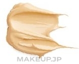 Light-Reflecting Concealer - Bell BB Cream Lightening 7in1 Eye Concealer — photo 011 - Sand