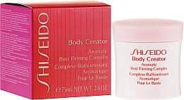 Fragrances, Perfumes, Cosmetics Bust Firming Scented Cream - Shiseido Body Creator Aromatic Bust Firming Complex