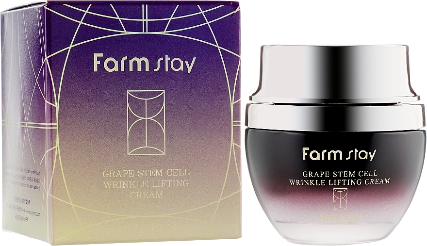 Face Cream with Grape Phytostem Cells - FarmStay Grape Stem Cell Wrinkle Lifting Cream — photo N1