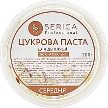 Fragrances, Perfumes, Cosmetics Sugaring Paste, medium - Serica