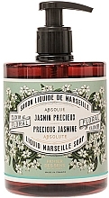 Fragrances, Perfumes, Cosmetics Precious Jasmine Liquid Soap - Panier Des Sens Liquid Marseille Soap Precious Jasmine