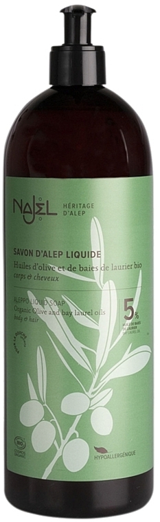 Liquid Soap - Najel Aleppo Liquid Soap — photo N3