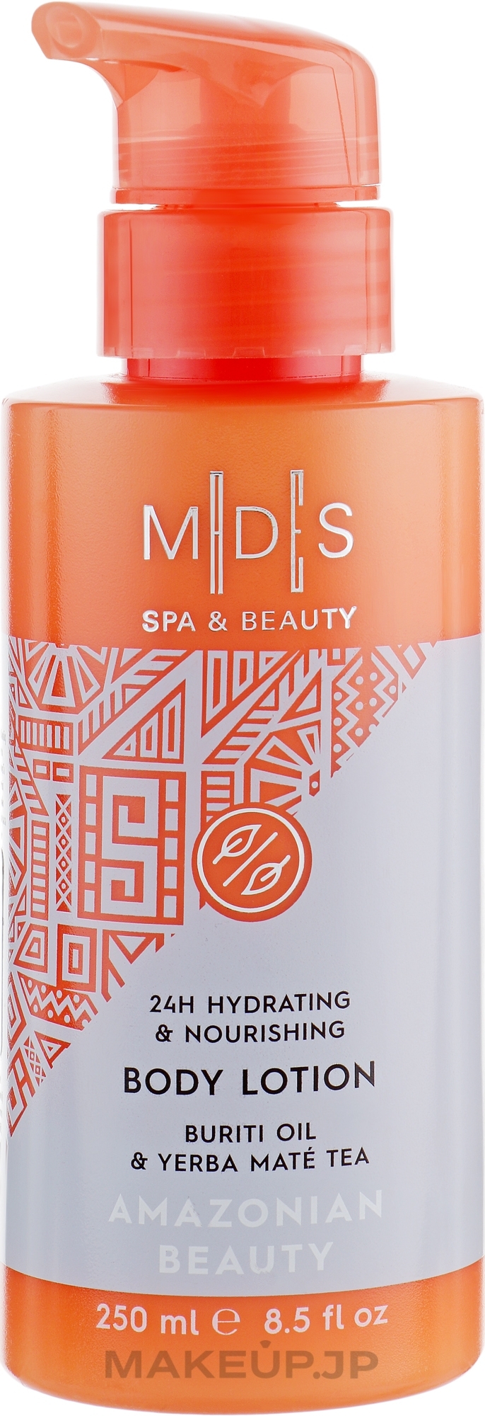 Amazonian Beauty Body Lotion - MDS Spa&Beauty Amazonian Beauty — photo 250 ml