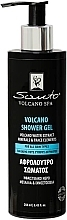 Fragrances, Perfumes, Cosmetics Shower Gel - Santo Volcano Spa Shower Gel