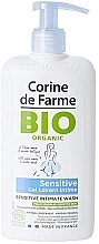 Fragrances, Perfumes, Cosmetics Intimate Hygiene Sensitive Skin - Corine De Farme Bio Organic Sensitive Intimate Wash