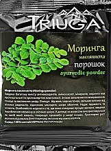 Fragrances, Perfumes, Cosmetics Universal Ayurvedic Powder "Moringa" - Triuga