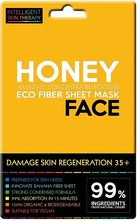 Wheat Protein Mask - Beauty Face Intelligent Skin Therapy Mask — photo N1