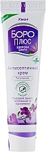 Antiseptic Cream - Himani Boro Plus — photo N2