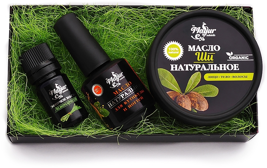 Skin & Nail Gift Set "Lemongrass & Shea Butter" - Mayur (oil/50 ml + oil/15 ml + oil/5 ml) — photo N2