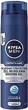 Fragrances, Perfumes, Cosmetics Shaving Gel "Moisturizing" - NIVEA Men Protecting Shaving Gel
