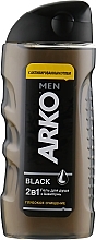 Fragrances, Perfumes, Cosmetics 2-in-1 Shower Gel - Arko Men Black