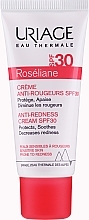 Anti-Redness Cream - Uriage Roseliane Anti-Redness Cream SPF30  — photo N5