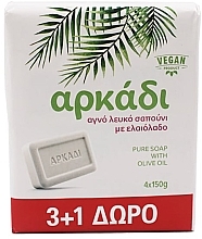 Fragrances, Perfumes, Cosmetics Olive Oil Soap, white - Arkadi Pure Soap With Olive Oil