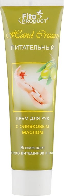 Nourishing Hand Cream - Fito Product Hand Cream — photo N1