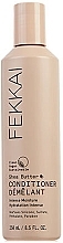 Shea Butter Moisturizing Conditioner - Fekkai Shea Butter Conditioner Intense Moisture — photo N1