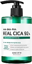 Fragrances, Perfumes, Cosmetics Multifunctional Soothing Acid Gel - Some By Mi AHA BHA PHA Real Cica 92% Cool Calming Soothing Gel