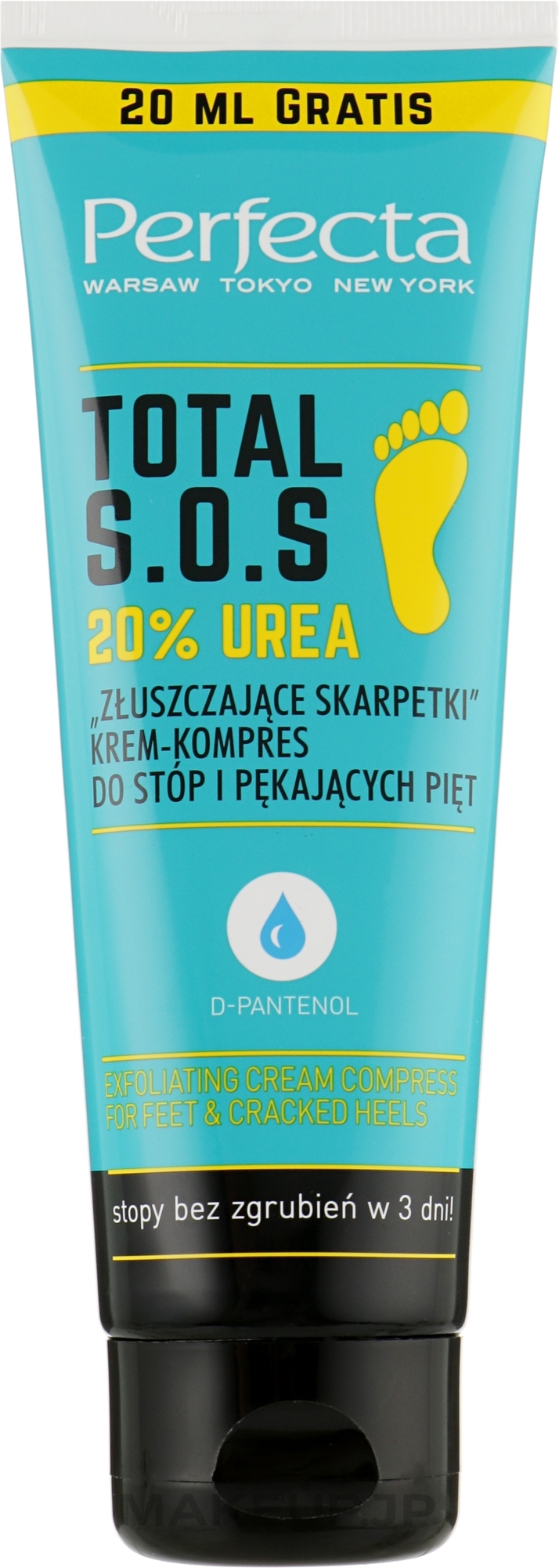 Leg Cream-Compress - Perfecta Total S.O.S. 20% Urea — photo 120 ml
