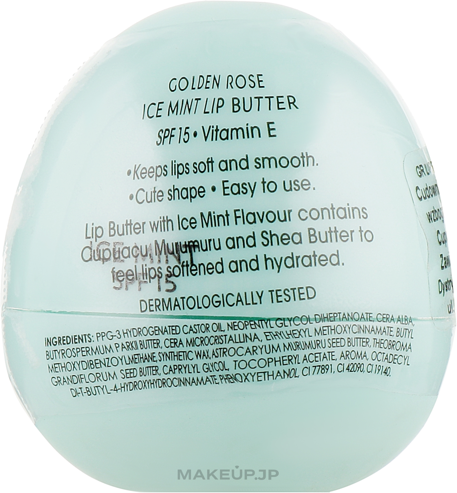 Lip Butter, Mint - Golden Rose Lip Butter SPF15 Ice Mint — photo 8 g