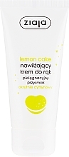 Hand Cream "Lemon Cupcake" - Ziaja Hand Cream — photo N1