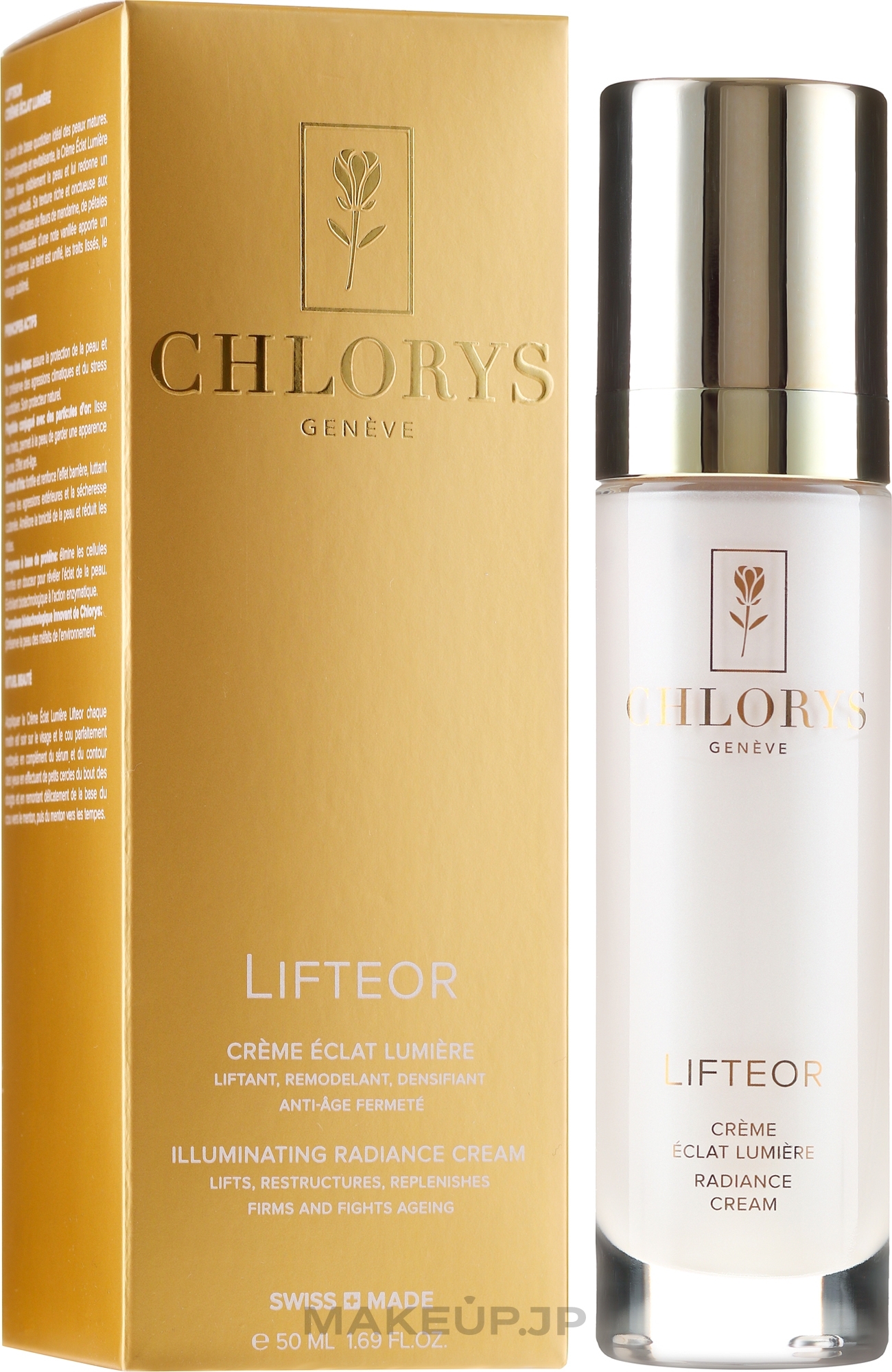 Brightening Face Cream for Mature Skin - Chlorys Lifteor Illuminating Radiance Cream — photo 50 ml