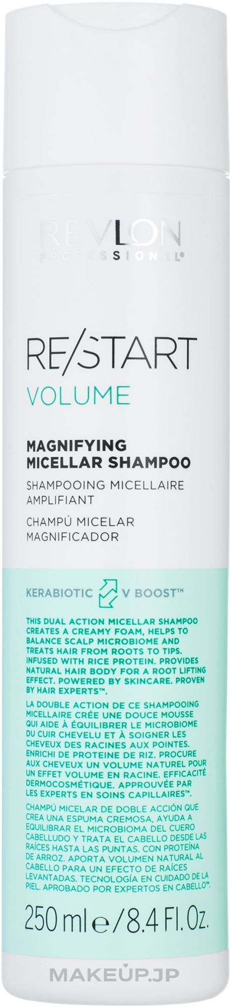Volumizing Hair Shampoo - Revlon Professional Restart Volume Magnifying Micellar Shampoo — photo 250 ml