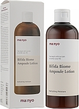 Fragrances, Perfumes, Cosmetics Firming Ampoule Face Lotion with Bifidobacteria - Manyo Bifida Biome Ampoule Lotion