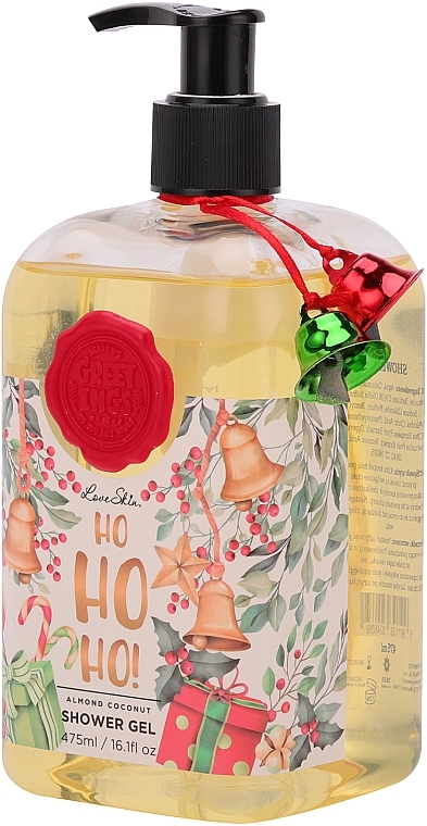 Shower Gel - Love Skin Ho Ho Ho Shower Gel — photo N2