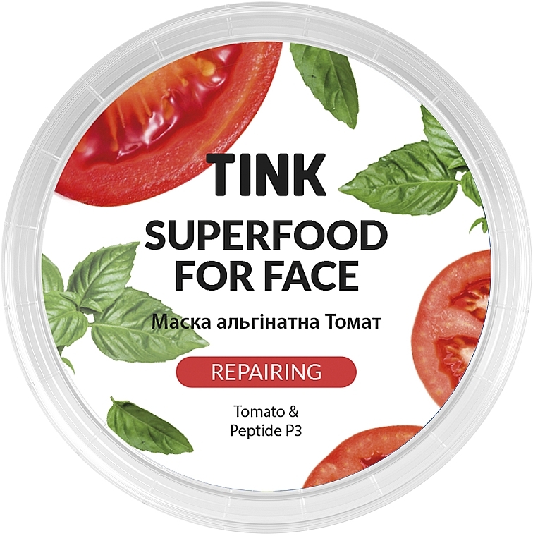 Repairing Alginate Mask 'Tomato & Peptides' - Tink SuperFood For Face Alginate Mask — photo N2