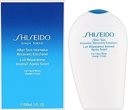 After Sun Face and Body Emulsion - Shiseido Suncare After Sun Intensive Recovery Emulsion — photo N3