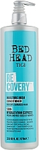 Conditioner for Dry & Damaged Hair - Tigi Bed Head Recovery Moisture Rush Conditioner — photo N8