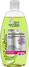 Gentle Care & Volume Phyto Shampoo 'Calendula & Aloe Power' - Natural Spa — photo N1