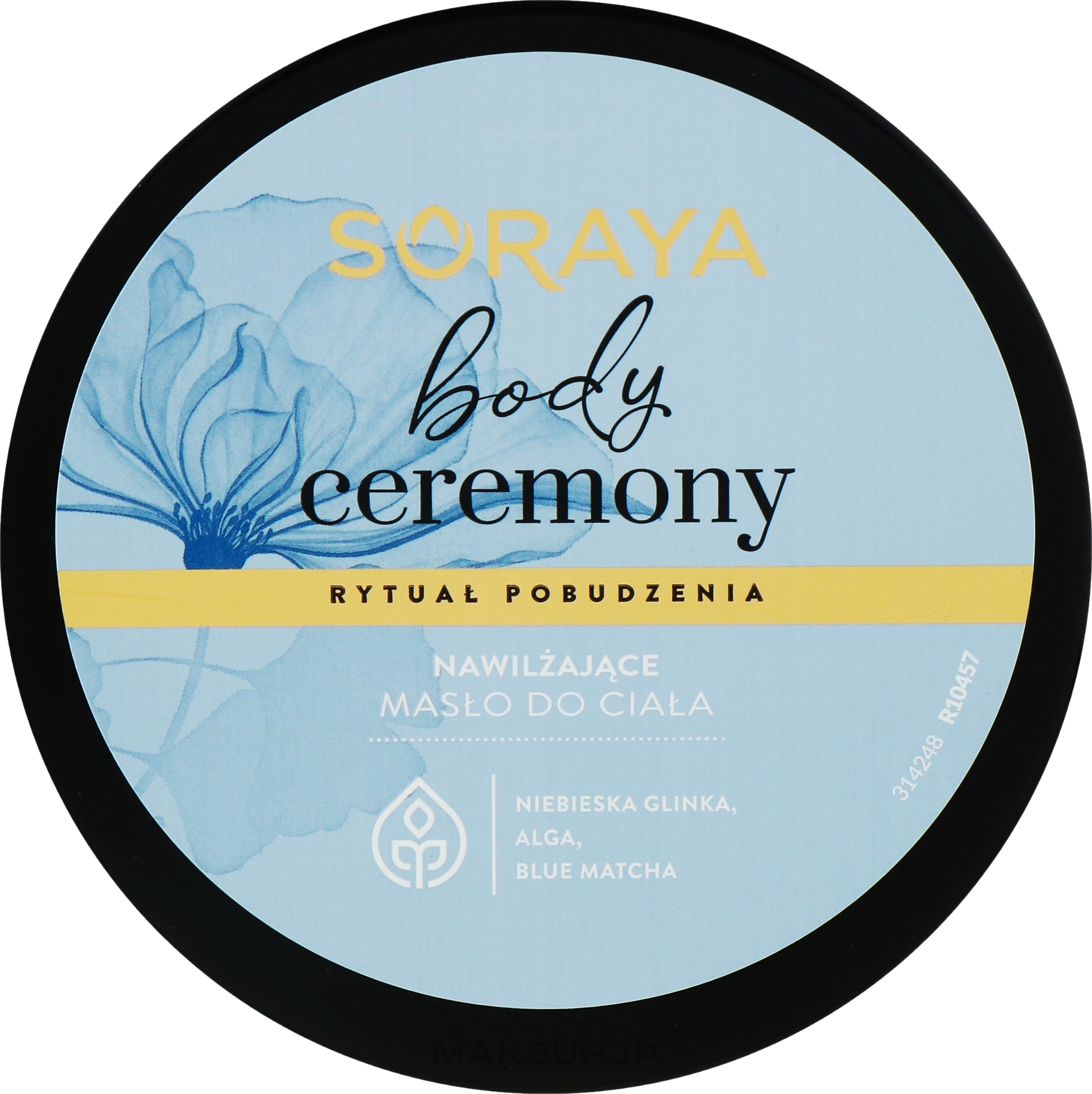 Moisturising Body Oil - Soraya Body Ceremony Ritual Of Stimulation Body Oil — photo 200 ml