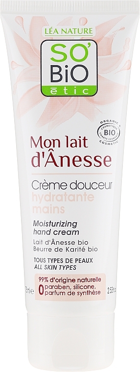 Moisturizing Hand Cream - So'Bio Etic Mon Lait d'Anesse Moisturizing Hand Cream — photo N1