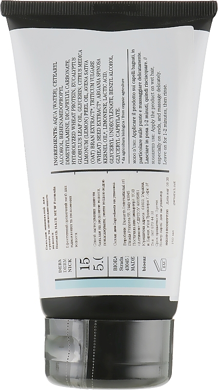 Nourishing Conditioner - Bioearth Hair Nourishing Conditioner — photo N12