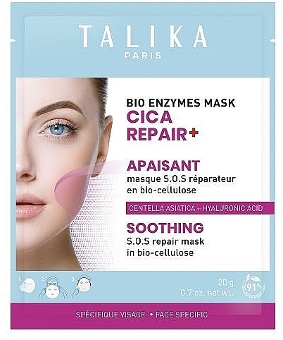 リバイタライジング フェイスマスク - Talika Bio Enzymes Mask Cica Repair Soothing	 — photo N1