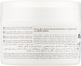 Frequent Use Mask for All Hair Types - Arual Argan Collection Frequency Mask — photo N2