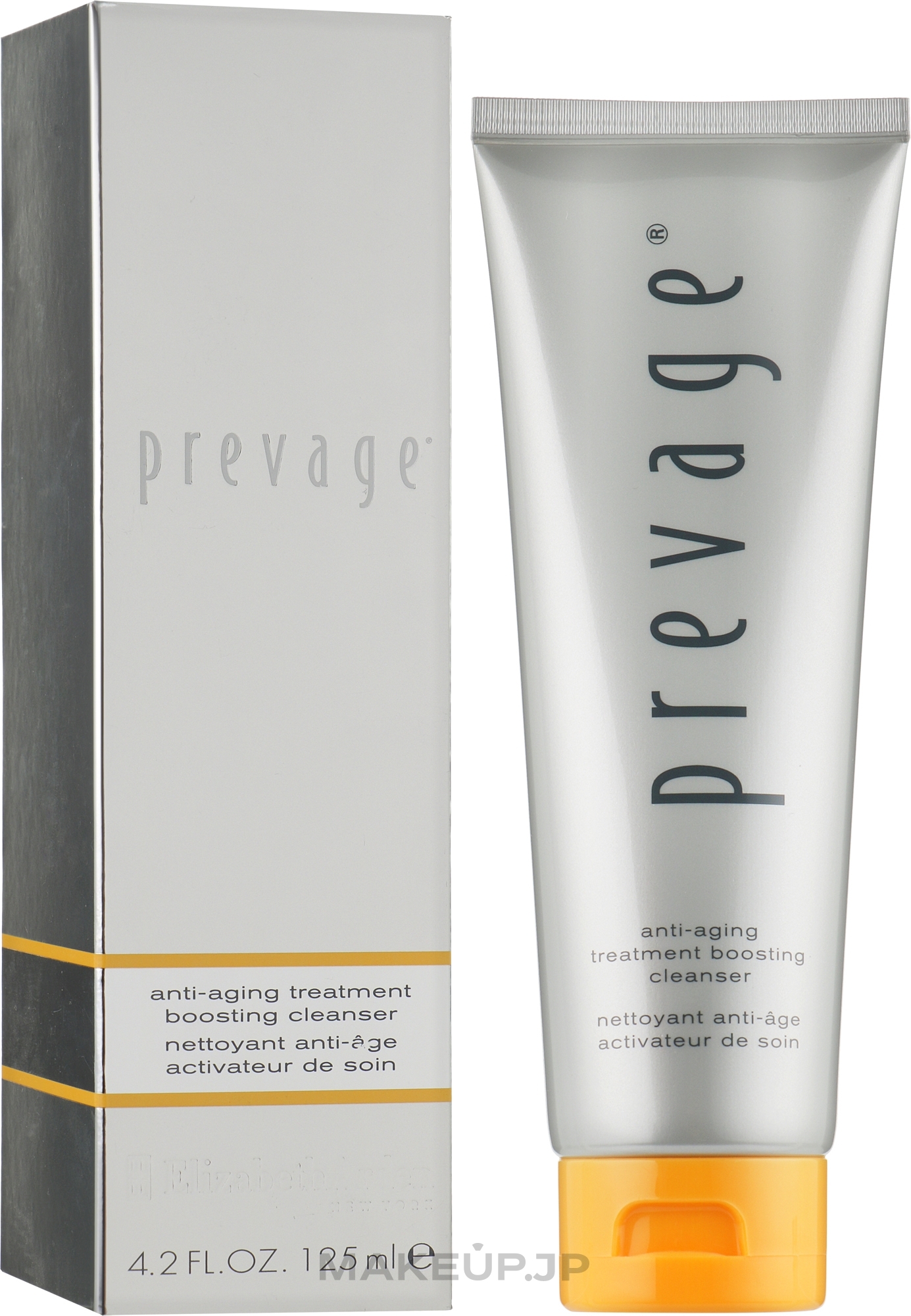Anti-Aging Cleanser - Elizabeth Arden Prevage Anti-Aging Treatment Boosting Cleanser — photo 125 ml