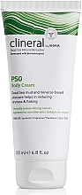 Fragrances, Perfumes, Cosmetics Body Cream - Ahava Clinical PSO Body Cream (sample)