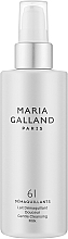 Fragrances, Perfumes, Cosmetics Gentle Face Cleansing Milk - Maria Galland Paris 61 Gentle Cleansing Milk