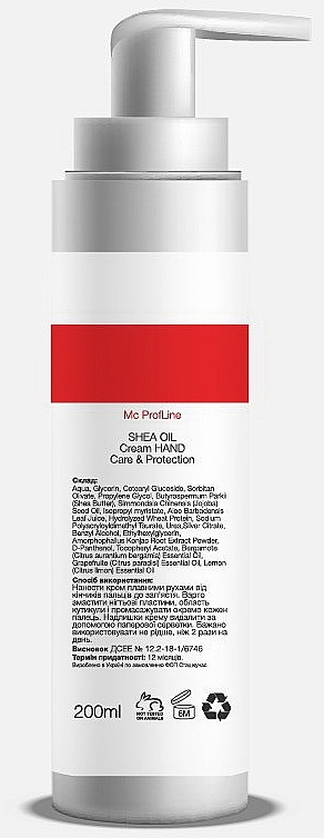 Hand Cream - Miss Claire MC Profline Care&Protection Hand Cream — photo N6