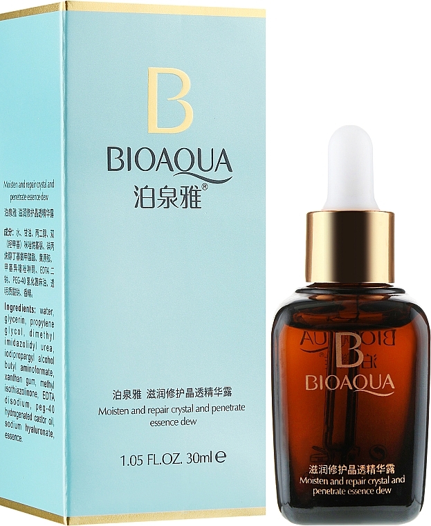 Anti-aging Serum with Hyaluronic Acid - Bioaqua Advanced Moist Repair Essence — photo N6