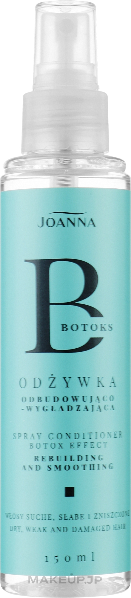 Repairing & Smoothing Botox Conditioner Spray - Joanna Botox Hair Spray — photo 150 ml