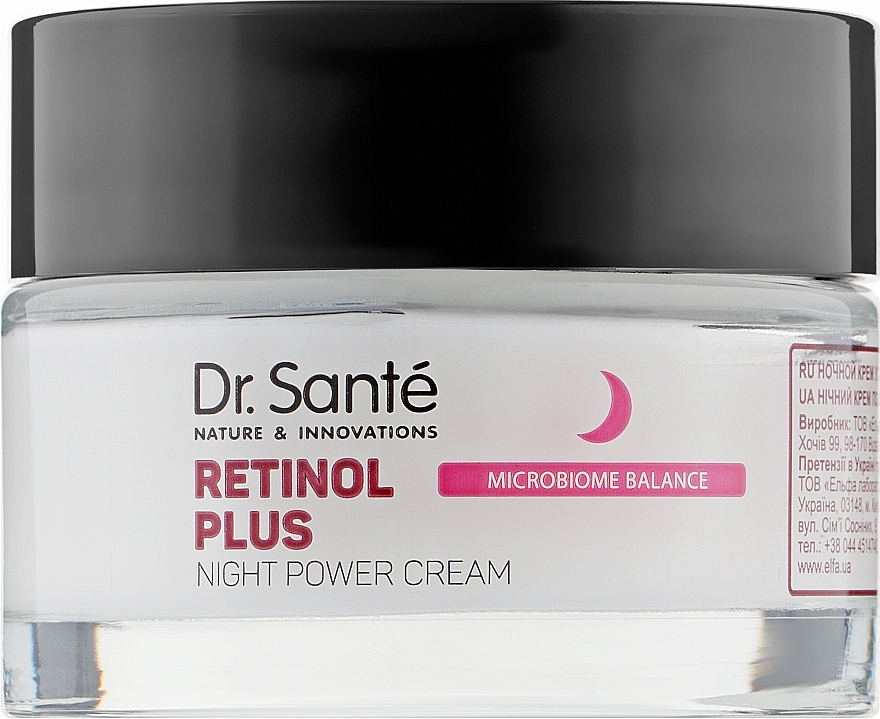 Night Power Face Cream - Dr. Sante Retinol Plus Nigjt Power Cream — photo N2