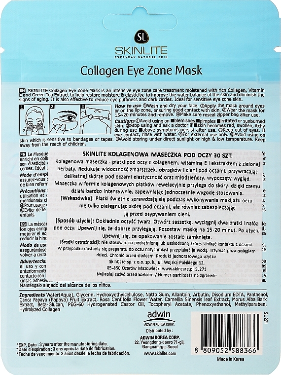 Rejuvenating Eye Mask "Intensive Collagen" - Skinlite Collagen Eye Zone Mask — photo N2