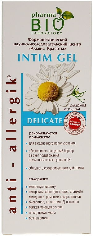 Intimate Gel - Pharma Bio Laboratory Intim Gel Delicate — photo N1