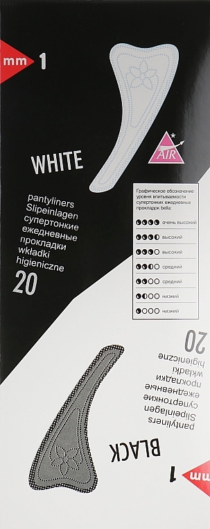 Sanitary Pads Panty Black & White, 40 pcs - Bella — photo N2